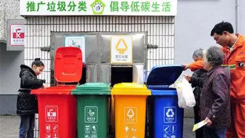 在选择网络推广平台时,我们该如何做出明智的选择?今天就让我们通过比较和分析,帮助您找到最合适的合作伙伴。