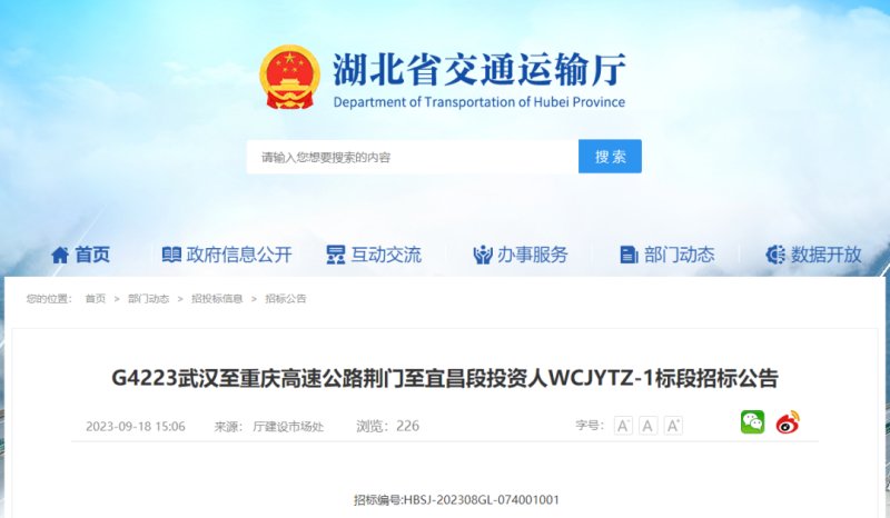 在众多网络推广平台中，如何选择最合适的呢？今天我们就来盘点几家热门的网络推广公司，并从中找出最佳的选择。
