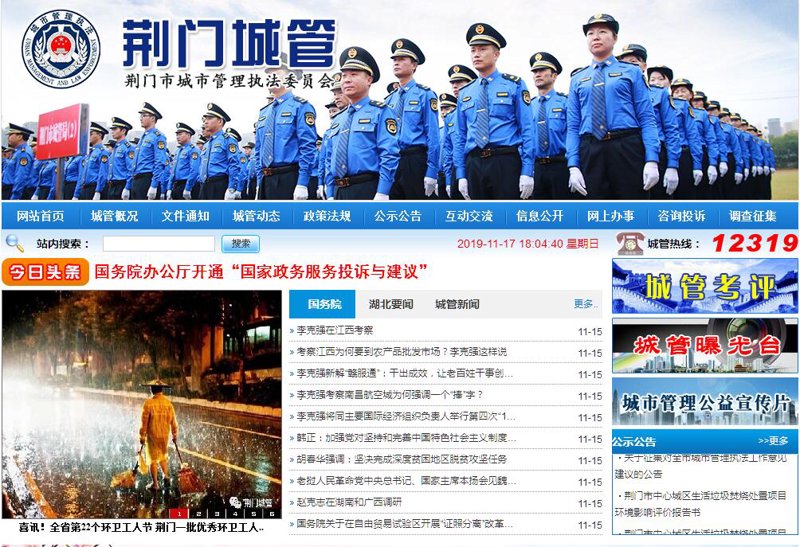 在众多网络推广平台中,如何选择最合适的合作伙伴?今天就来为您盘点几家口碑较好的网络推广公司,看看哪一家更适合自己。